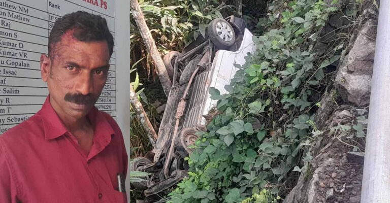 കാർ താഴ്ചയിലേക്ക് മറിഞ്ഞു; മറിയും മുമ്പ് ചാടി,പരുക്കേറ്റ ഭാര്യയെ ഉപേക്ഷിച്ച് മുങ്ങിയ ഭർത്താവ് കസ്റ്റഡിയിൽ