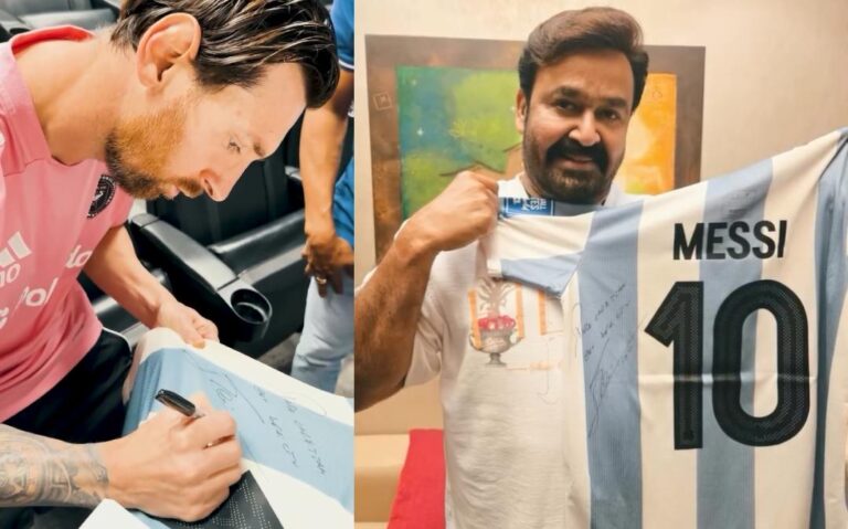 'ഡിയര്‍ ലാലേട്ടാ…' ; മോഹൻലാലിന് സമ്മാനമായി ലയണൽ മെസി കയ്യൊപ്പുചാര്‍ത്തിയ ജേഴ്‌സി | വീഡിയോ
