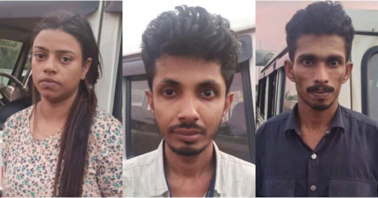 നിര്‍ത്തിയിട്ട കാറില്‍ ദുരൂഹസാഹചര്യത്തില്‍ യുവതിയും രണ്ടു യുവാക്കളും; പരിശോധനയിൽ കണ്ടത്‌