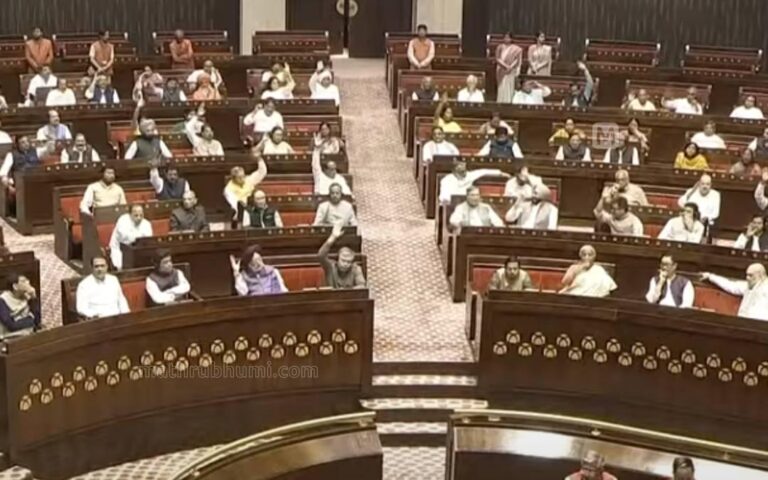 വഖഫ് ബില്ല് രാജ്യസഭയിലും പാസായി; മുനമ്പത്ത് മുദ്രാവാക്യം വിളിയും ആഹ്ലാദപ്രകടനവും