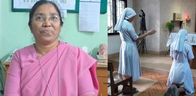 നിര്‍ബന്ധിത മതപരിവർത്തനമെന്ന് ആരോപണം; ഛത്തീസ്ഗഡിൽ മലയാളി കന്യാസ്ത്രീക്കെതിരേ കേസെടുത്തു