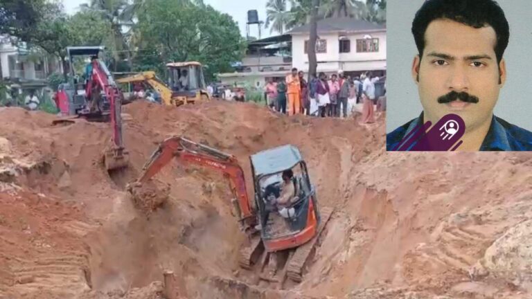 വടകരയില്‍ നിര്‍മാണത്തിനിടെ കിണറിടിഞ്ഞു; മണ്ണിനടിയില്‍പ്പെട്ട തൊഴിലാളി മരിച്ചു, ഒരാളെ രക്ഷപ്പെടുത്തി 