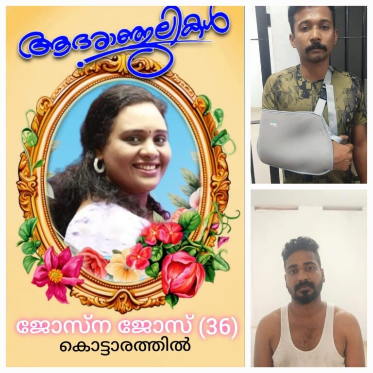 രാമപുരത്ത് യുവതി  കാർ അപകടത്തിൽ മരിച്ച സംഭവം;  കാറോടിച്ച യുവാവിന് എതിരെ മദ്യപിച്ച് വാഹനം ഓടിച്ചതിന് കേസ്; കാറിനുള്ളിൽ നിന്നും കഞ്ചാവും കണ്ടെത്തി;  വേളൂർ സ്വദേശിയായ യുവാവ് അറസ്റ്റിൽ