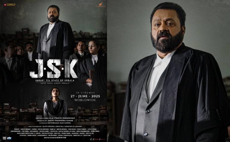 സുരേഷ് ഗോപി ചിത്രത്തിന് പ്രദർശനാനുമതി; സെൻസർ ബോർഡിനെതിരെ സംഘപരിവാർ സംഘടനയായ തപസ്യ