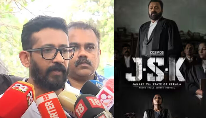 'ചില സീനുകള്‍ ഒഴിവാക്കണമെന്ന് പറഞ്ഞു;  അത് സാധ്യമല്ലെന്ന് ഞങ്ങള്‍ കൃത്യമായി പറഞ്ഞു; സെന്‍സര്‍ ബോര്‍ഡ് പറഞ്ഞ കാര്യങ്ങള്‍ പുറത്ത് പോലും പറയാന്‍ പറ്റാത്ത കാര്യങ്ങളാണ്'; മെറിറ്റില്‍ സംസാരിക്കാനാണെങ്കില്‍ ഒരുപാട് പറയാനുണ്ടെന്ന്  സംവിധായകന്‍ പ്രവീണ്‍ നാരായണന്‍