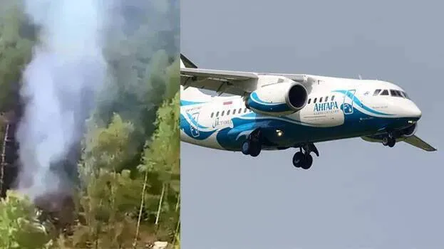 റഷ്യന്‍ വിമാനം ചൈനീസ് അതിര്‍ത്തിയില്‍ തകര്‍ന്നു വീണു; 49 മരണം