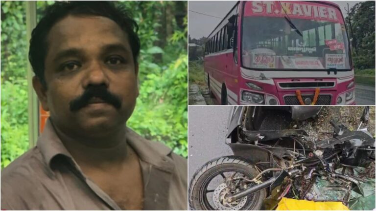 സഹോദരനൊപ്പം ബലിത൪പ്പണത്തിന് പോകുന്നതിനിടെ ബൈക്കിൽ ബസ്സിടിച്ചു; ചികിത്സയിലിരിക്കെ മധ്യവയസ്കൻ മരിച്ചു