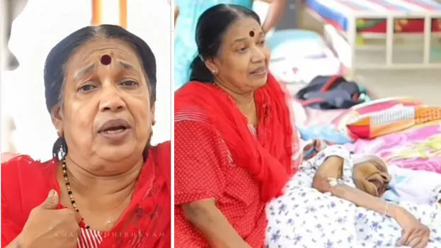 അമ്മയെ കൊണ്ടുകളയണം എന്ന് ഭർത്താവ് പറഞ്ഞു; അമ്മയേയുംകൂട്ടി വീടുവിട്ടിറങ്ങി- നടി ലൗലി ബാബു