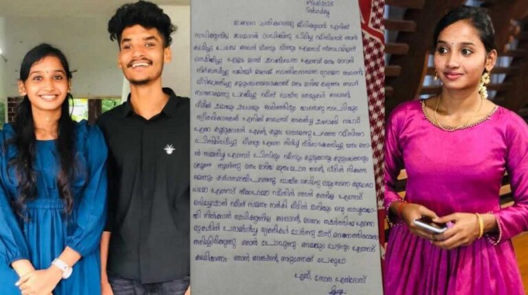 ‘ഇത് തീവ്രവാദത്തിന്റെ മറ്റൊരു മുഖം,​ പ്രണയം നടിച്ച് മതം മാറ്റാൻ ശ്രമിക്കുന്ന സംഘടിത ലോബി കേരളത്തിലുണ്ട്; ആഞ്ഞടിച്ച്‌ കത്തോലിക്ക കോൺഗ്രസ്