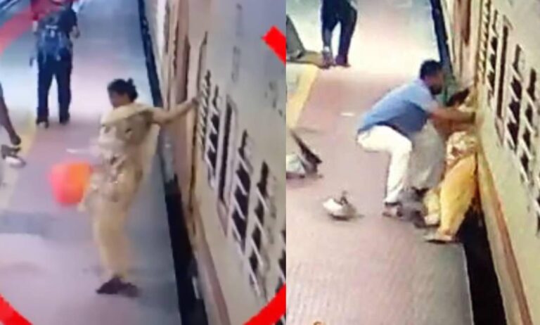 വണ്ടിക്കും പാളത്തിനുമിടയിലേക്ക് വീണ് യുവതി, രക്ഷകനായി റെയിൽവേ ജീവനക്കാരൻ| വീഡിയോ