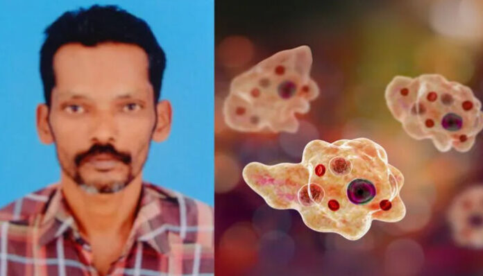 സംസ്ഥാനത്ത് അമീബിക് മസ്തിഷ്‌ക ജ്വരം ബാധിച്ച് ഒരു മരണം കൂടി; ഒരു മാസത്തിനിടെ മരിച്ചത് ആറു പേര്‍