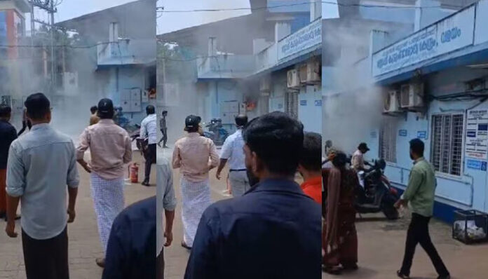കോഴിക്കോട് വളയം ആശുപത്രി കെട്ടിടത്തില്‍ അഗ്‌നിബാധ; ഒഴിവായത് വന്‍ ദുരന്തം; ഷോര്‍ട്ട് സര്‍ക്യൂട്ടെന്ന് പ്രാഥമിക നിഗമനം