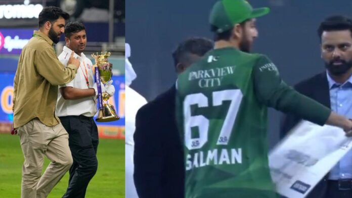 റണ്ണേഴ്സ് അപ്പ് ചെക്ക് നിലത്തെറിഞ്ഞ് ആഗ, കൂവിവിളിച്ച് കാണികൾ; ട്രോഫിയുമായി മറ്റൊരാൾ കടന്നു | VIDEO
