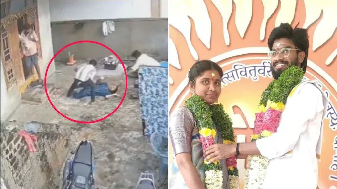 മുളകുപൊടിയെറിഞ്ഞ് ആക്രമണം; സ്വന്തം ഇഷ്ടപ്രകാരം വിവാഹം കഴിച്ച യുവതിയെ ഭർതൃവീട്ടിൽ നിന്ന് വീട്ടുകാർ തട്ടിക്കൊണ്ടുപോയി
