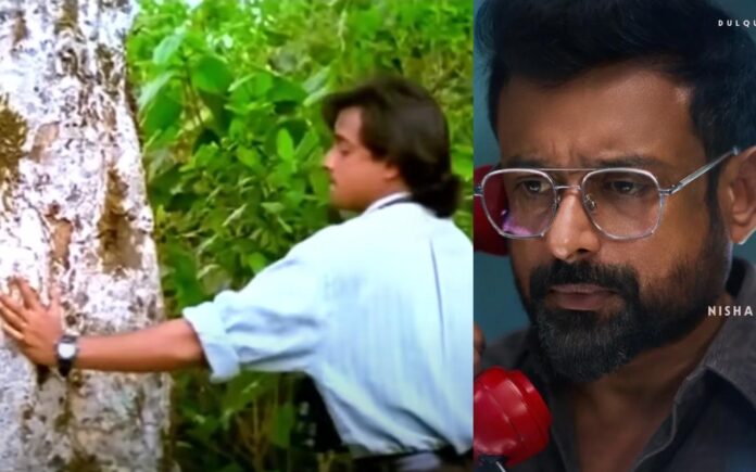 അന്ന് നീലിയെ മോചിപ്പിച്ചു,ഇന്ന് നിർദേശങ്ങൾ കൈമാറുന്നു; 'ലോക'യിലെ 'ഇന്ദ്രിയം' റഫറൻസ് കണ്ടെത്തി ആരാധകർ