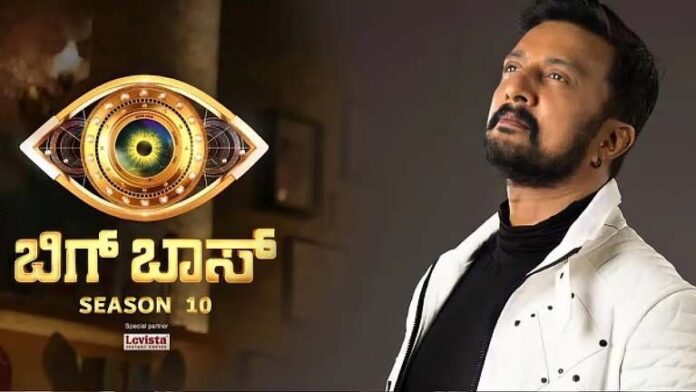 ഡി.കെ ശിവകുമാര് ഇടപെട്ടു; കന്നഡ ബിഗ് ബോസ് 'ഹൗസ്' തുറന്നുകൊടുത്തു; കര്ണാടക ഉപമുഖ്യമന്ത്രിക്ക് നന്ദി അറിയിച്ച് കിച്ചാ സുദീപ് ഡി.കെ ശിവകുമാര് ഇടപെട്ടു; കന്നഡ ബിഗ് ബോസ് 'ഹൗസ്' തുറന്നുകൊടുത്തു; കര്ണാടക ഉപമുഖ്യമന്ത്രിക്ക് നന്ദി അറിയിച്ച് കിച്ചാ സുദീപ്