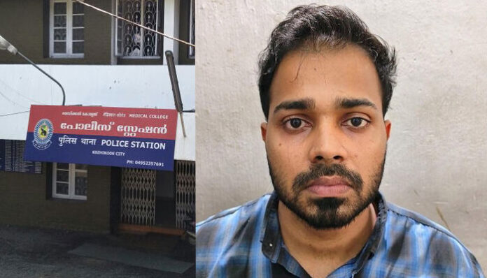 'ബംബി'ളിലൂടെ പരിചയത്തിലായ യുവതിയെ വിവാഹ വാഗ്ദാനം നൽകി പീഡിപ്പിച്ചു; പിന്നാലെ നമ്പർ ബ്ലോക്ക് ചെയ്തു; പിടിയിലായത് എരഞ്ഞിക്കൽക്കാരൻ അനന്തകൃഷ്ണൻ