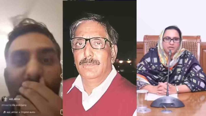 'അവിഹിത ബന്ധം'; പഞ്ചാബ് മുന്‍ ഡിജിപിയുടെ മകന്റെ മരണത്തില്‍ ദുരൂഹത, ‘വീഡിയോ ബോംബ്’, ഞെട്ടി പഞ്ചാബ്