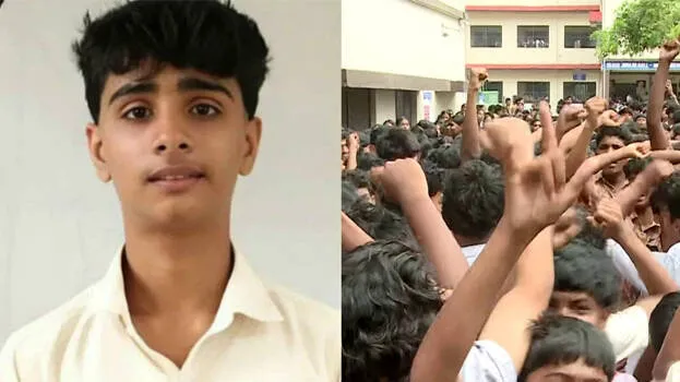 14-കാരന്റെ ആത്മഹത്യ; വിദ്യാര്‍ഥികളുടെ പ്രതിഷേധം, അധ്യാപികയ്‌ക്കെതിരെയും കുടുംബത്തിനെതിരെയും ആരോപണം
