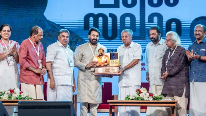 mohanlal state reception