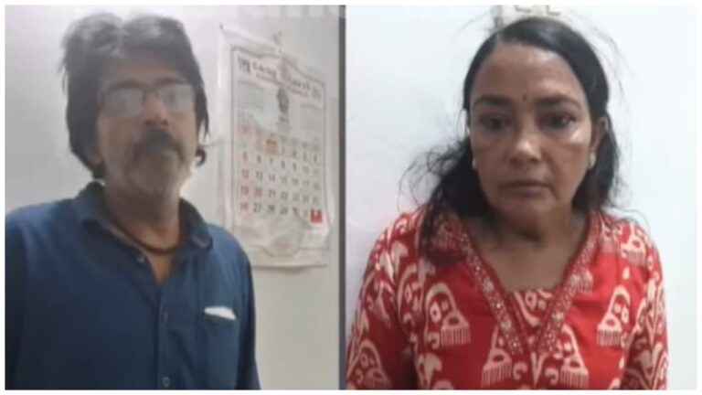 സുബ്രഹ്മണ്യൻ നമ്പൂതിരിയും ദേവിക അന്തർജനവും പൊലീസ് കസ്റ്റഡിയിൽ; അതിഥി നമ്പൂതിരി കൊലപാതക കേസിൽ ഇന്ന് ശക്ഷാവിധി