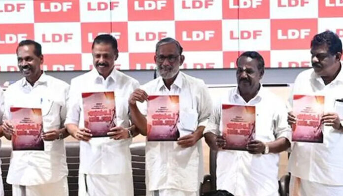 'കേവല ദാരിദ്ര്യത്തില് നിന്ന് മോചിപ്പിക്കും; എല്ലാവര്ക്കും വീടും ഭക്ഷണവും വിദ്യാഭ്യാസവും ചികിത്സയും; തെരുവുനായ ശല്യം ഇല്ലാതാക്കും'; തദ്ദേശ തിരഞ്ഞെടുപ്പില് പ്രകടനപത്രിക പുറത്തിറക്കി എല്ഡിഎഫ് 'കേവല ദാരിദ്ര്യത്തില് നിന്ന് മോചിപ്പിക്കും; എല്ലാവര്ക്കും വീടും ഭക്ഷണവും വിദ്യാഭ്യാസവും ചികിത്സയും; തെരുവുനായ ശല്യം ഇല്ലാതാക്കും'; തദ്ദേശ തിരഞ്ഞെടുപ്പില് പ്രകടനപത്രിക പുറത്തിറക്കി എല്ഡിഎഫ്