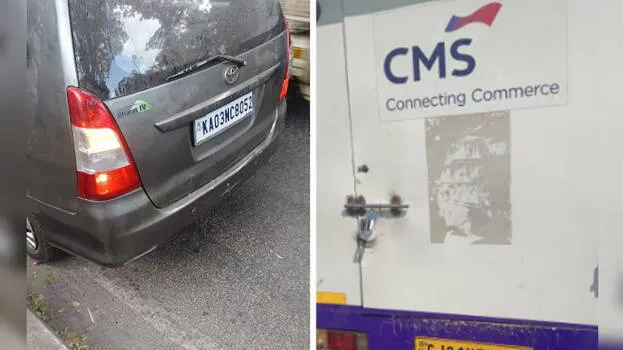 പട്ടാപ്പകല്‍ വന്‍ കൊള്ള;ആദായ നികുതി ഉദ്യോഗസ്ഥര്‍ ചമഞ്ഞ് 7 കോടിയോളം രൂപ കവര്‍ന്നു