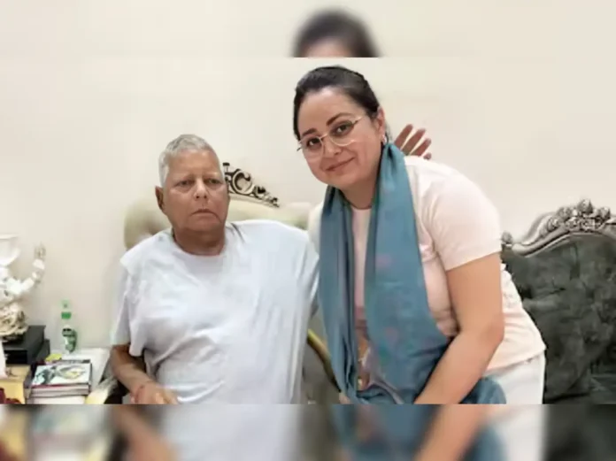 lalu and daughter