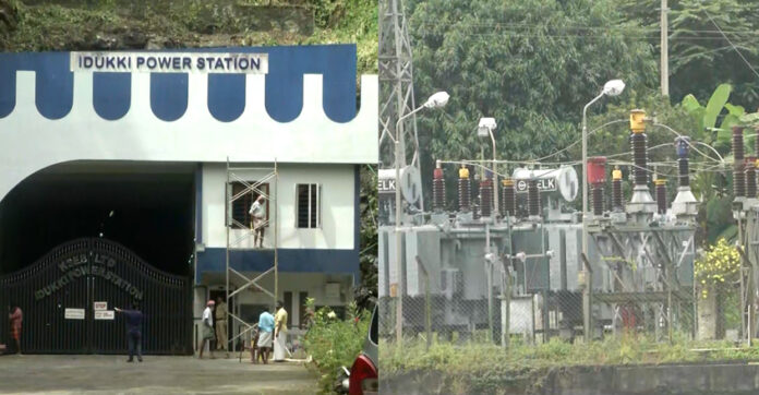 moolamattom power house
