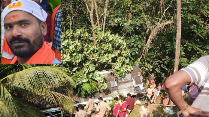 ശബരിമല ദര്ശനംകഴിഞ്ഞ് മടങ്ങിയവര് സഞ്ചരിച്ച ബസ് മറിഞ്ഞു; ഒരാൾക്ക് ദാരുണാന്ത്യം, നിരവധിപേർക്ക് പരിക്ക് ശബരിമല ദര്ശനംകഴിഞ്ഞ് മടങ്ങിയവര് സഞ്ചരിച്ച ബസ് മറിഞ്ഞു; ഒരാൾക്ക് ദാരുണാന്ത്യം, നിരവധിപേർക്ക് പരിക്ക്