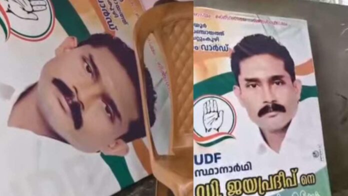 സ്ഥാനാർഥിയാക്കിയില്ല, ആലപ്പുഴയിൽ കോൺഗ്രസ് നേതാവ് ആത്മഹത്യയ്ക്ക് ശ്രമിച്ചു; ഫ്ലക്സടക്കം അടിച്ചു