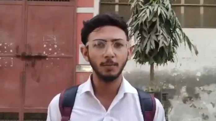 ujjwal-rana student