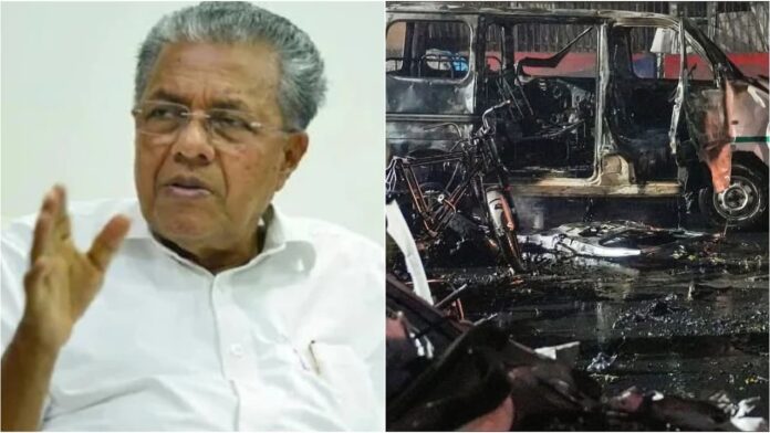 ദില്ലി സ്ഫോടനം: ശക്തമായി അപലപിച്ച് മുഖ്യമന്ത്രി പിണറായി, 'ഹീനകൃത്യത്തിന് പിന്നിലുള്ളവരെ നിയമത്തിന് മുന്നിൽ കൊണ്ടുവരണം'