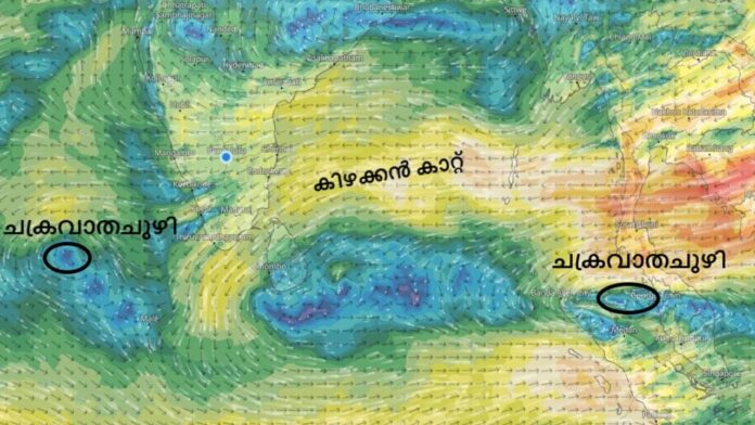 മലാക്ക കടലിടുക്കിന് മുകളിൽ ചക്രവാതച്ചുഴി, തീവ്ര നൂനമർദ്ദത്തിനും സാധ്യത; ഇന്ന് മുതൽ ഇടിമിന്നലോടെ മഴ, പ്രവചനം