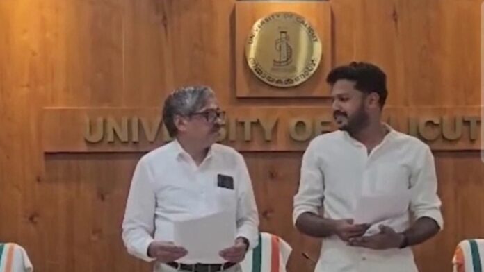രക്തസാക്ഷികളുടെ പേരിൽ സത്യപ്രതിജ്ഞ; വി.സി ഇറങ്ങിപ്പോയി, ചടങ്ങ് റദ്ദാക്കി കാലിക്കറ്റ് സർവകലാശാല