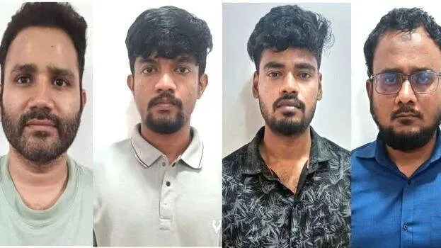 fake cerificate arrest