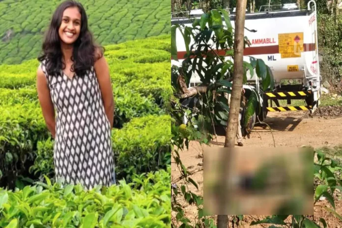 malayatoor-chithrapriya-death-jpg