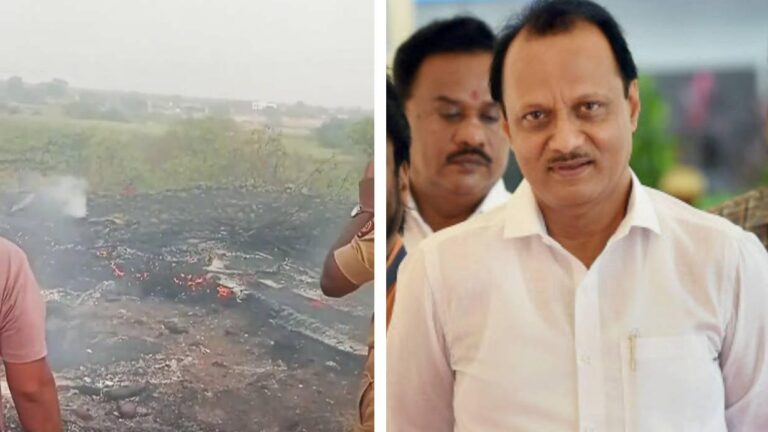 ബാരാമതിയിൽ വിമാനം തകർന്നുവീണ് മഹാരാഷ്ട്ര ഉപമുഖ്യമന്ത്രി അജിത് പവാറിന് ദാരുണാന്ത്യം