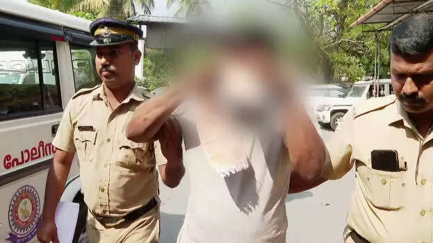 malampuzha rape