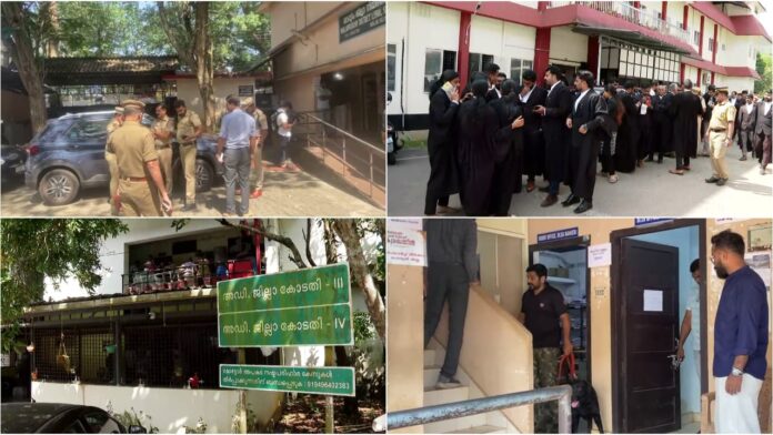 സംസ്ഥാനത്ത് നാല് ജില്ലാ കോടതികളിൽ ബോംബ് ഭീഷണി; പരിശോധന തുടർന്ന് പൊലീസ്, കോഴിക്കോട് മെഡിക്കൽ കോളേജിലെ ബോംബ് ഭീഷണിയിൽ കേസ്