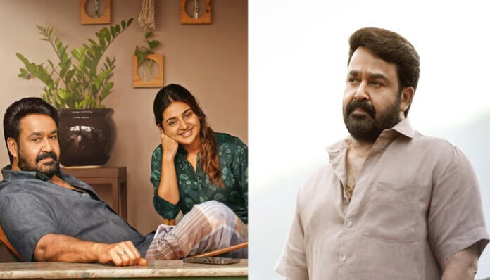 'ഭൂതകാലം നിശബ്ദമല്ല'; ജോർജുകുട്ടി വീണ്ടും വരുന്നു; ദൃശ്യം 3 ഏപ്രിൽ രണ്ടിന് തിയേറ്ററുകളിലേക്ക്; ആകാംക്ഷയോടെ സിനിമാലോകം