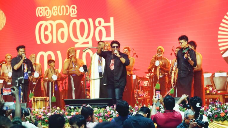 അയ്യപ്പസംഗമം; നന്ദഗോവിന്ദം ഭജൻസിന്റെ നടത്താത്ത പരിപാടിക്ക് 8 ലക്ഷത്തിന്‍റെ ബില്ല്,കണക്കിൽ തിരിമറി
