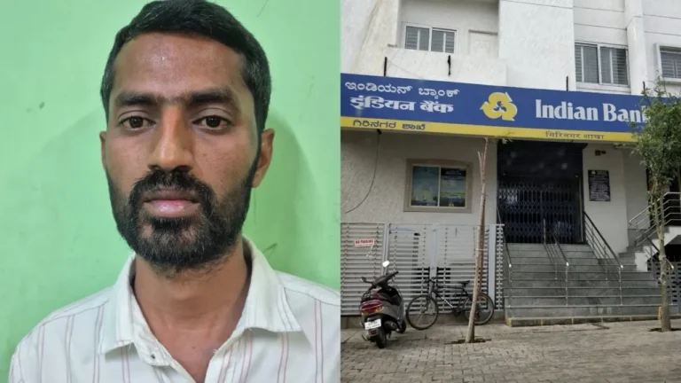 ബാങ്ക് ലോക്കറില്‍ സൂക്ഷിച്ച 2.7 കിലോ ഗ്രാം സ്വര്‍ണം കാണാനില്ല; ലോക്കര്‍ തുറന്ന് സ്വര്‍ണം മോഷ്ടിച്ച് അസിസ്റ്റന്റ് മാനേജര്‍