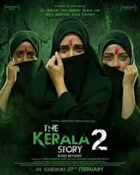 കേരളാ സ്‌റ്റോറി 2′ റിലീസിന് സ്‌റ്റേ; രണ്ടാഴ്ചത്തേക്ക് പ്രദർശനം തടഞ്ഞ് ഹൈക്കോടതി