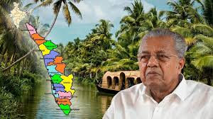 കേന്ദ്ര മന്ത്രിസഭയുടെ അംഗീകാരം; ഇനി ‘കേരള’ അല്ല, ഔദ്യോഗികമായി ‘കേരളം’