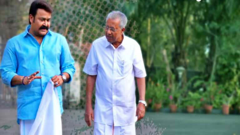‘പതിന്നാലാമത്തെ കുട്ടിയാണ് ഞാൻ, 11 പേരും മരിച്ചു; രാമായണ വായന, സംന്യാസ ആശയങ്ങൾ’ അതിജീവനത്തിന്റെ കരുത്ത്; പതറാത്ത മുഖ്യമന്ത്രിയുടെ പിന്നിലെ ആരും പറയാത്ത ബാല്യം.