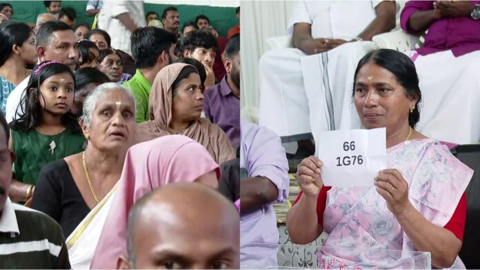 വയനാട്ടിലെ ദുരന്തബാധിതര്‍ക്ക് തണലാകുന്നു; ടൗണ്‍ഷിപ്പിലെ വീടുകളുടെ നറുക്കെടുപ്പ് പൂര്‍ത്തിയായി, ആദ്യഘട്ടത്തിൽ 178 വീടുകള്‍ കൈമാറും
