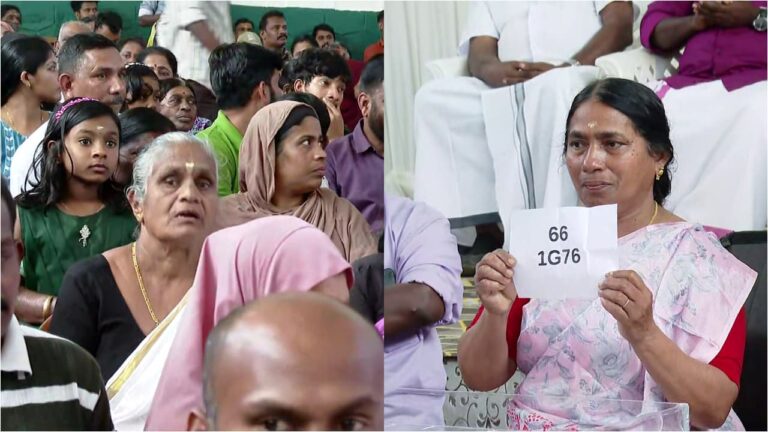 വയനാട്ടിലെ ദുരന്തബാധിതര്‍ക്ക് തണലാകുന്നു; ടൗണ്‍ഷിപ്പിലെ വീടുകളുടെ നറുക്കെടുപ്പ് പൂര്‍ത്തിയായി, ആദ്യഘട്ടത്തിൽ 178 വീടുകള്‍ കൈമാറും