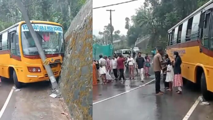 കുഞ്ചിത്തണ്ണിയിൽ സ്കൂൾ ബസ് നിയന്ത്രണം വിട്ട് മതിലിലിടിച്ചു; 16 വിദ്യാർഥികൾക്ക് പരിക്ക്
