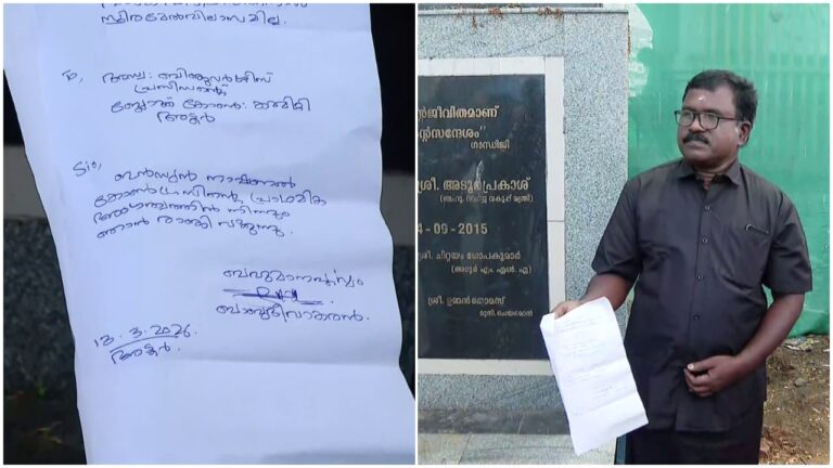 പത്തനംതിട്ട കോൺഗ്രസിൽ പൊട്ടിത്തെറി; അടൂർ സ്ഥാനാർത്ഥിത്വത്തെ ചൊല്ലി ബാബു ദിവാകരൻ രാജിവെച്ചു